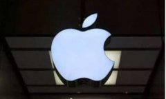 苹果遭80家App开发者举报垄断 工商局将约谈