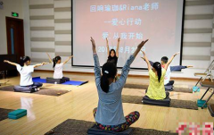 中国首次开招瑜伽硕士 2年在国内1年在印度学习
