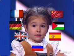 5 岁能说 8 国语言，她成年度百大女性最幼一位